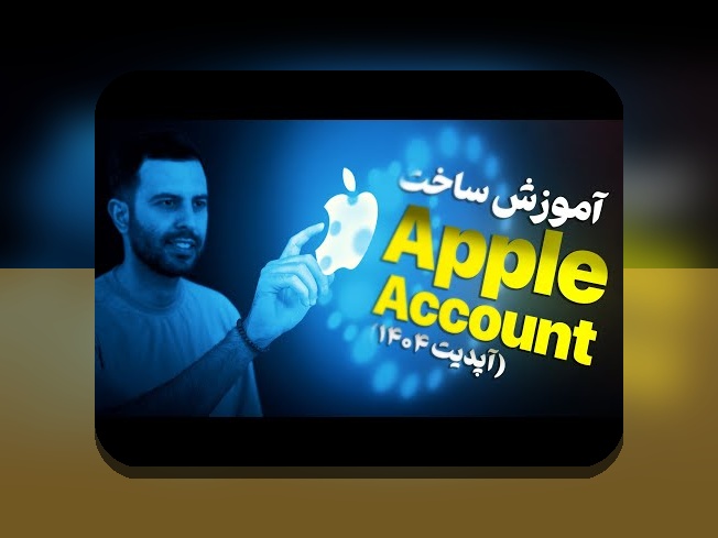 آیا می‌دانید چگونه نصب وان ایکس بت روی ایفون امن و سریع انجام دهید؟