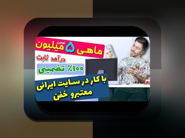 دانلود بازی تخته نرد شرطی پولی واقعی: راهنمای جامع برای علاقمندان به بازی‌های شرط بندی آنلاین در سایت شرط بندی