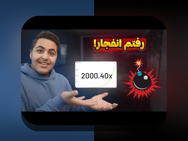 کامل‌ترین راهنمای دانلود سایت شرط بندی دنیا جهانبخت: هر آنچه باید بدانید